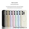 Custodia Magnetica in Silicone a 16 Pulsanti per iPhone 15 Pro Max con Design Lenti a Filo