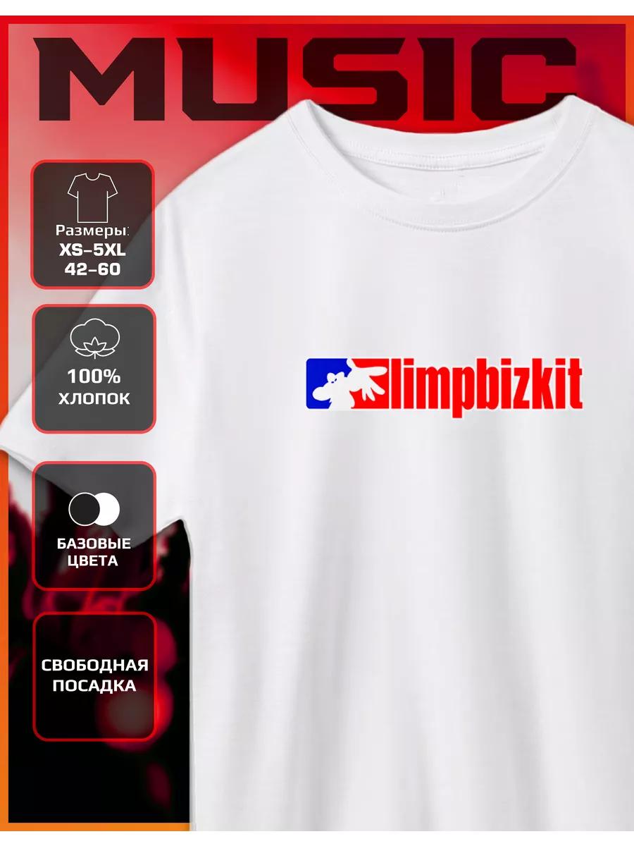 Футболка с принтом Limp Bizkit 2XL