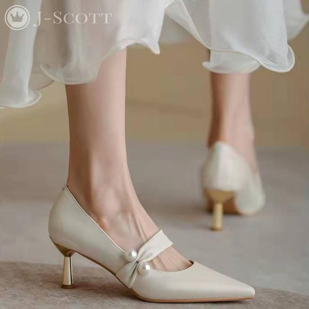J-Scott Women's Pearl Design Pumps, 6cm Heel, with a Secure Strap, Comfortable Walking, and Memory Foam Cushioning, Ivory, JS49-IV-230