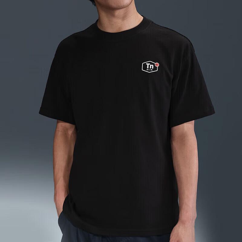 Nike Men s Short Sleeve Knit T-Shirt HJ0751-010 S