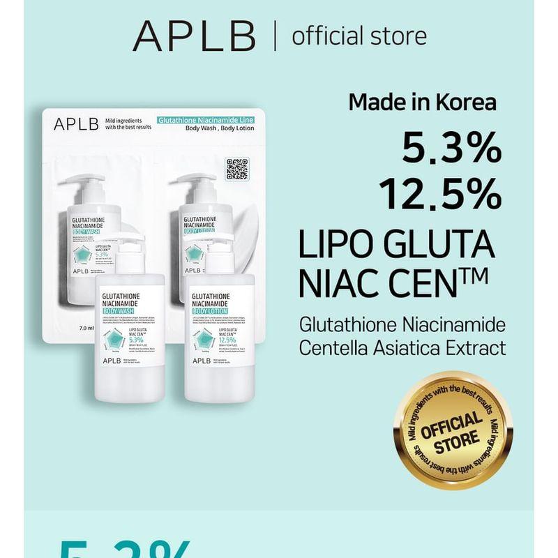 APLB - Glutathione Niacinamide Body 2 Types Sachet Set