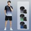 Fitness Clothes Men's Simple Quick-drying Sportswear Suit Summer Short-sleeved T-shirt Morning Running Basketball Training Room Shorts