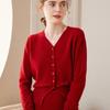 Women's Cashmere V-Neck Button Cardigan - Long Sleeve, Versatile, Loose Knit Outerwear, Lightweight Base Layer Sweater