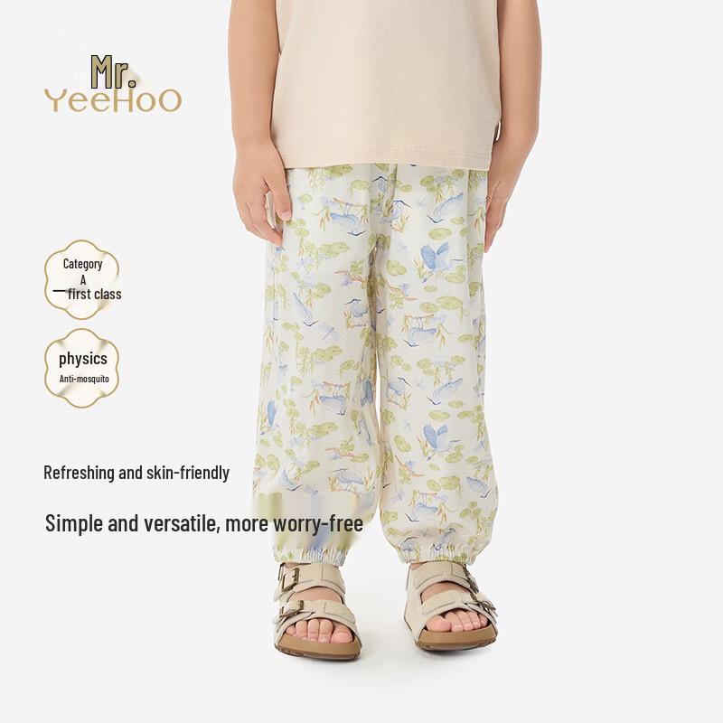 YEEHOO Kids Lyocell Breathable Summer Joggers 90