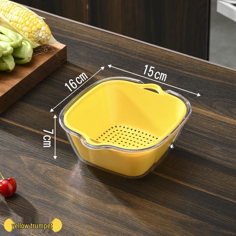 

Double-Layer Thickened Draining Basket