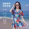 Fashion Personality Maple Leaf Printed Women's Swimsuit Resort Beach Swimsuit Cover the flesh and show thinness High Waist Swimsuit Women's One-piece
