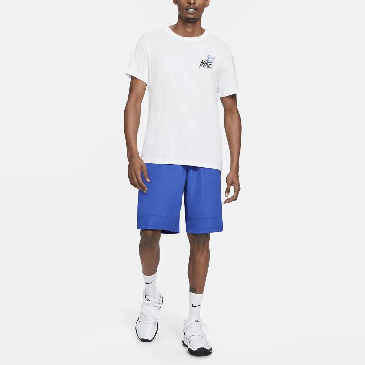 Nike Dri-FIT Icon Men's Basketball Shorts AJ3914-480