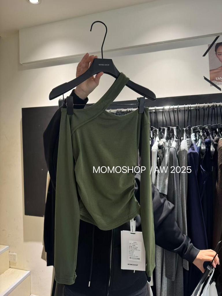 Pure Desire Velvet Off-Shoulder Halter Neck Long-Sleeve Top - Korean Autumn Slim Fit