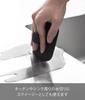 Yamazaki Jitsugyo Magnet Köks Silikonsvamp Svart B9,5 x D9,5 x H3cm Tower Diskmaskinssäker Flytande Förvaring Diskning 1845