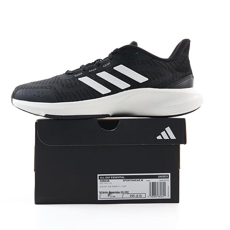 adidas Unisex Running Shoes