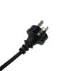Australian 3-Pin Power Cord, H05VV-F 3G0.75mm², C5 Cloverleaf, 1.1m, Black