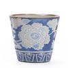 Blue and White Peony Tea Cup Ceramic Master's Cup Chinese Gongfu Tea  Elegant Collectible Teaware Gift for Tea Lovers
