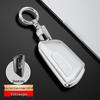 Volkswagen Magotan B8 Passat CC Key Cover - Aluminum Alloy Full Protection Shell