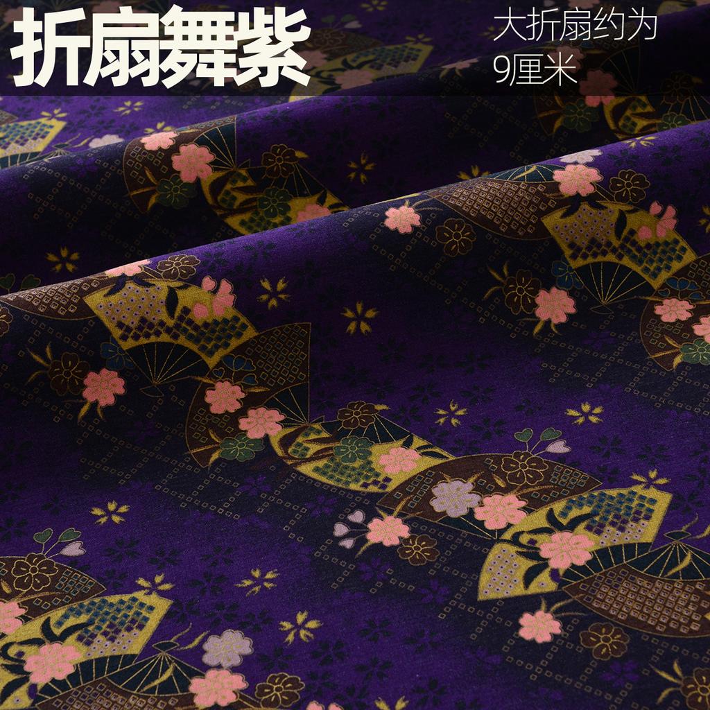 Bronzing Pure Cotton Japanese Fabric By The Meter for Clothing Cheongsam Hanfu Bag Tablecloths DIY Sewing Printed Cloth Colorful