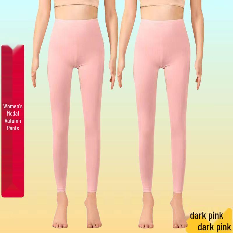 Women's High-Waisted Stretchy Modal Body-Shaping Base Pants for Autumn