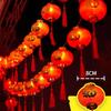 Golden Fortune Lantern String Lights