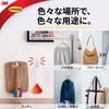 [Exclusive to .co.jp] 3M Command Wall Hanging Adhesive Hooks L Size 6 Pieces CML-GP-E