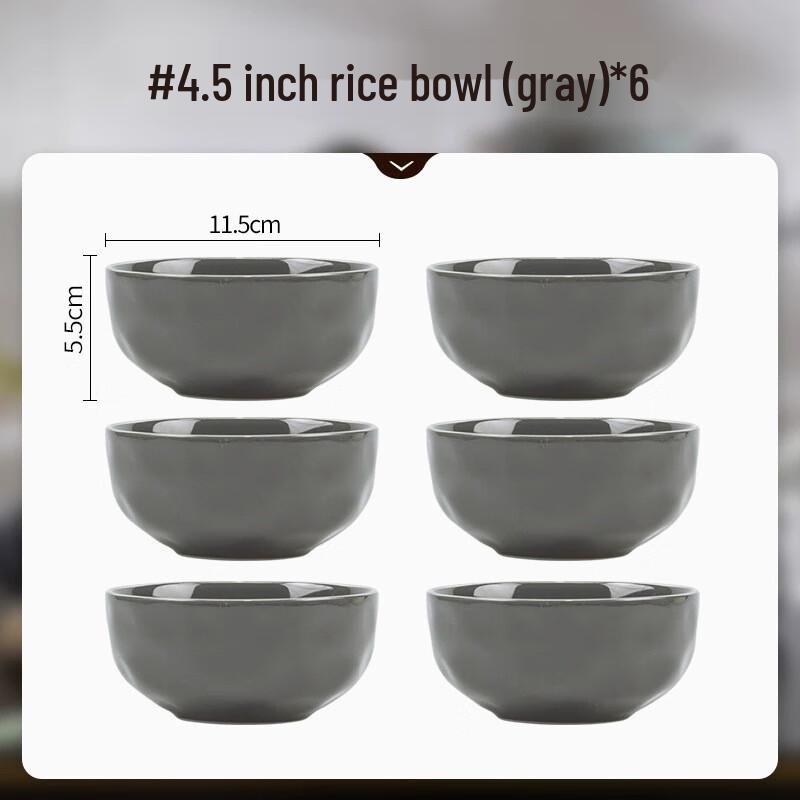 Mode Lanka Nordic Enamel Rice Bowl Set