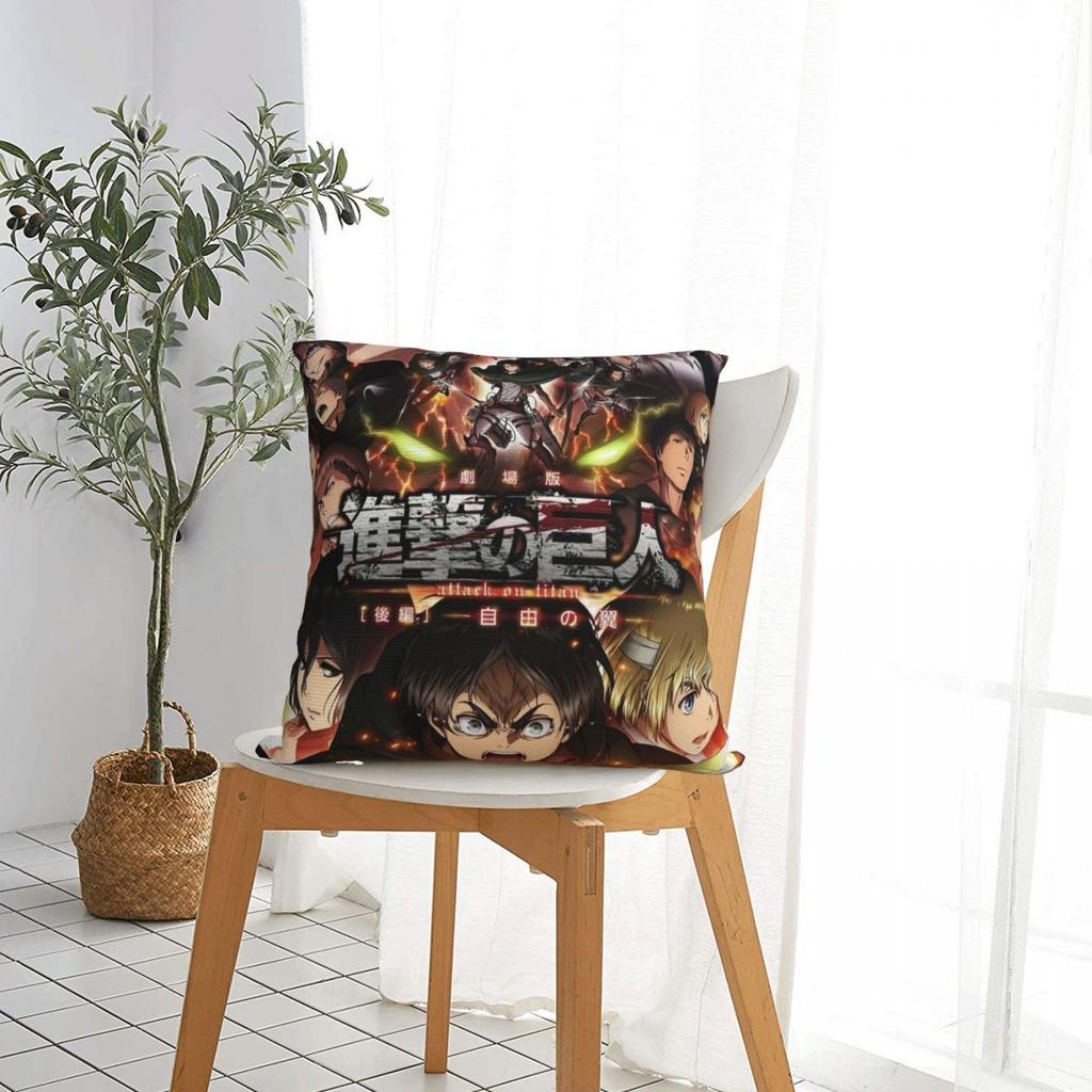 Freedom Squads Pillowcase Cushion Cover Gift Attack On Titan Anime Shingeki No Kyojin Pillow Case Cover Home Zipper 40*40Cm