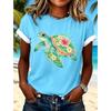 Fashion Women Retro Creative Turtle Pattern Print T Shirt Funny Casual O-neck Short Sleeves T-shirt Summer Female Tee Shirt