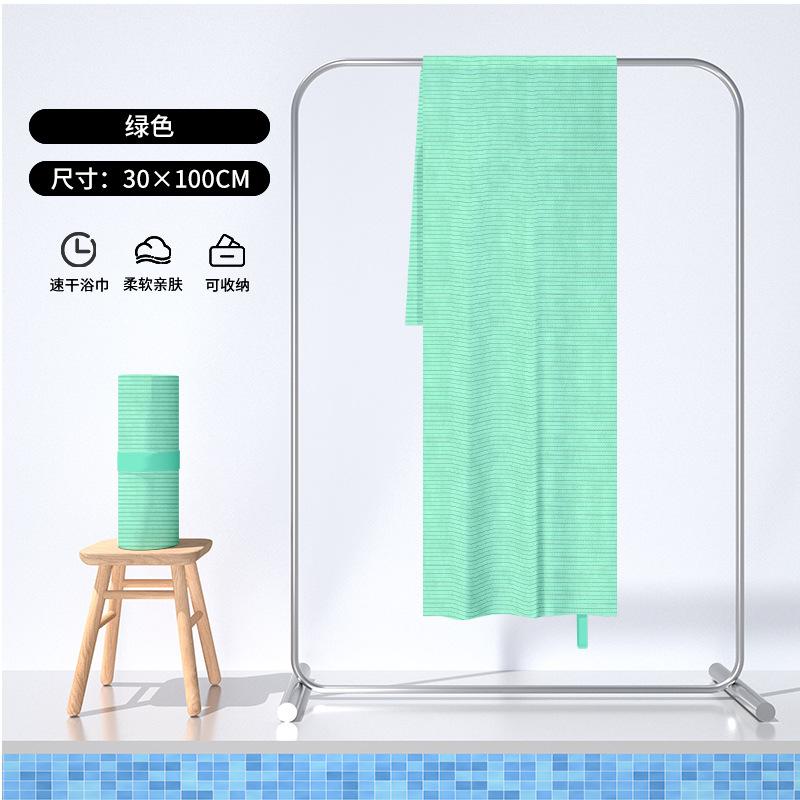 Quick-drying Double-sided Velvet Beach Towel Portable Sports Towel