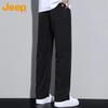 Jeep Men's Ice Silk Straight-Leg Casual Pants