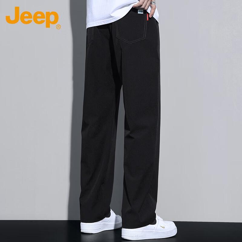 Jeep Men's Ice Silk Straight-Leg Casual Pants