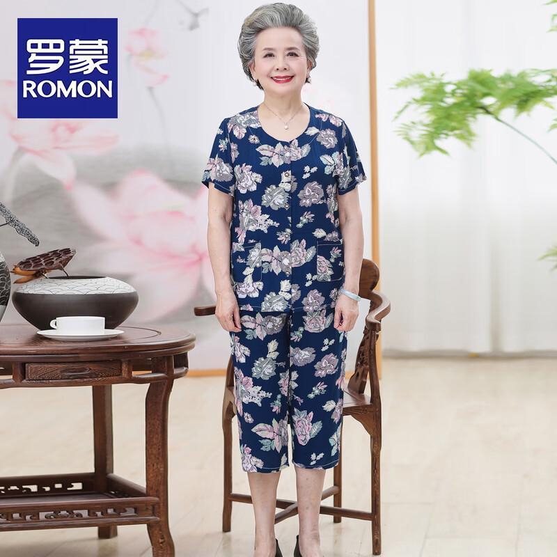 ROMON Women s Summer Floral Cotton Silk Short Sleeve Top XL