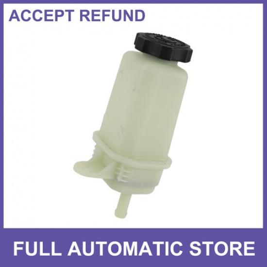 Power Steering Reservoir for Jeep Gladiator 20-23 No.68252490AD 1 Pc Beige