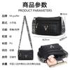 Multi-layer zipper shoulder bag women's large-capacity messenger bag, mother shopping bag, soft leather retro fashion tote bag