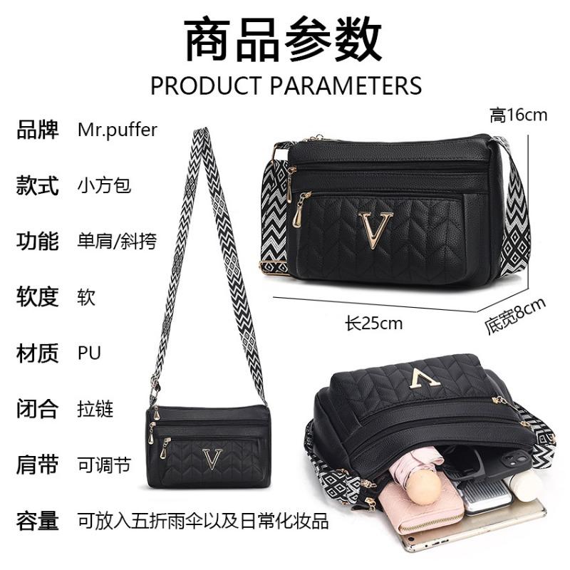 Multi-layer zipper shoulder bag women's large-capacity messenger bag, mother shopping bag, soft leather retro fashion tote bag