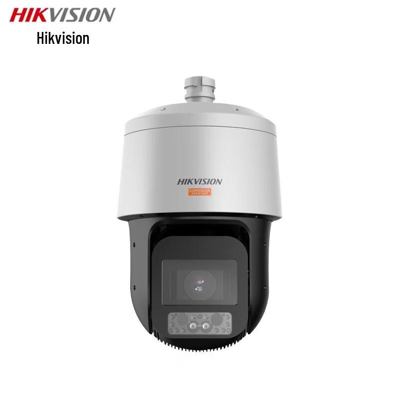 Hikvision DS-2DF8C4QHGXG-XYZL/VWS 4MP 25x Zoom Smart PTZ Dome Camera
