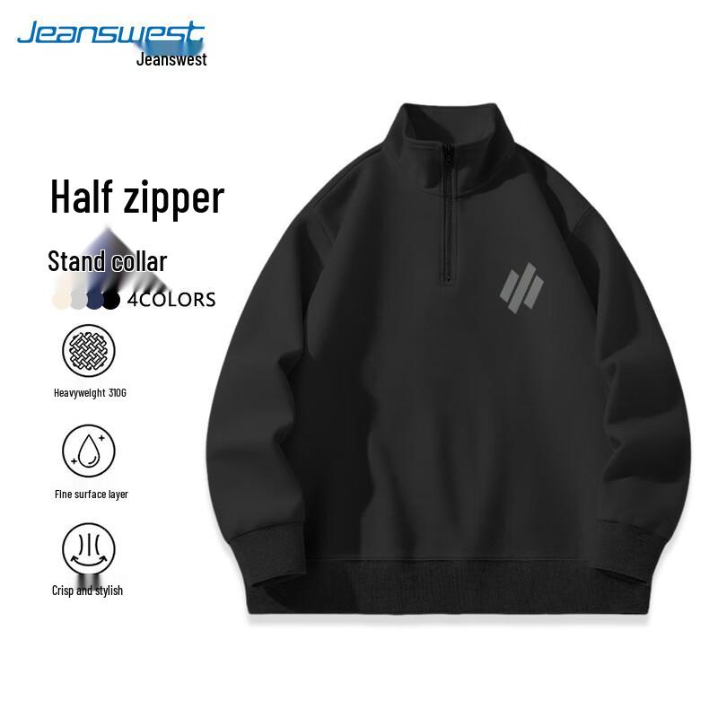

JEANSWEST Men s Half-Zip Stand Collar Pullover Sweatshirt 2XL