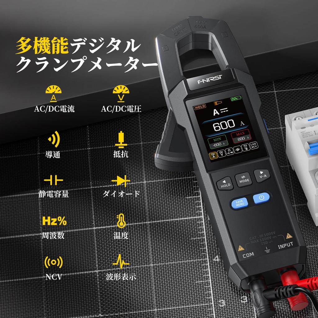 FNIRSI Clamp Meter Current Voltage 10000 Counts True RMS Value NCV LIVE Measurement Voltage Tester Resistance Capacitance Diode Continuity Frequency