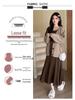 Autumn/Winter 2025 Maternity Two-Piece Set: Fishtail Skirt & Petite Knit Top