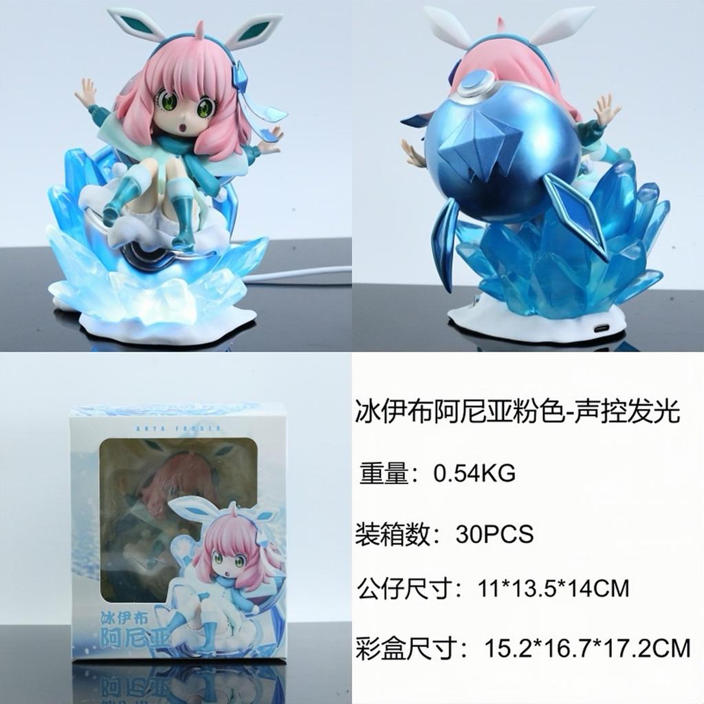In Stock Spy×Family Anya Cos Series Anime Figure Baibian Anya We Have All The Anya You Want Popular Doll Characters Playthings Gifts