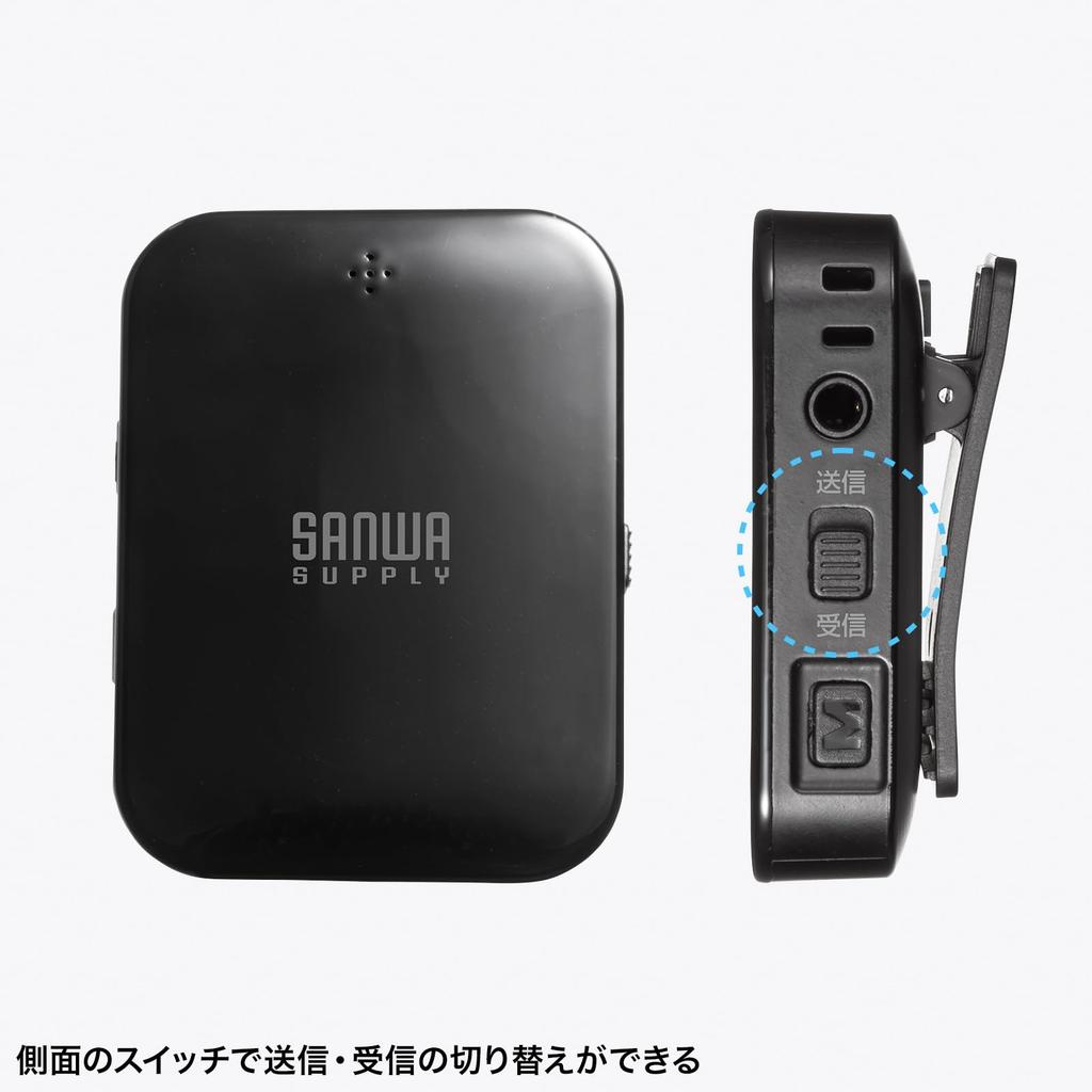 SANWA SUPPLY Bluetooth Audio Transmitter & Receiver MM-BTAD6