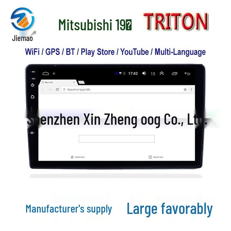 

Compatible with 2019 Mitsubishi Triton: 9-inch Smart Car GPS with Bluetooth and WiFi Navigation. 9-inch