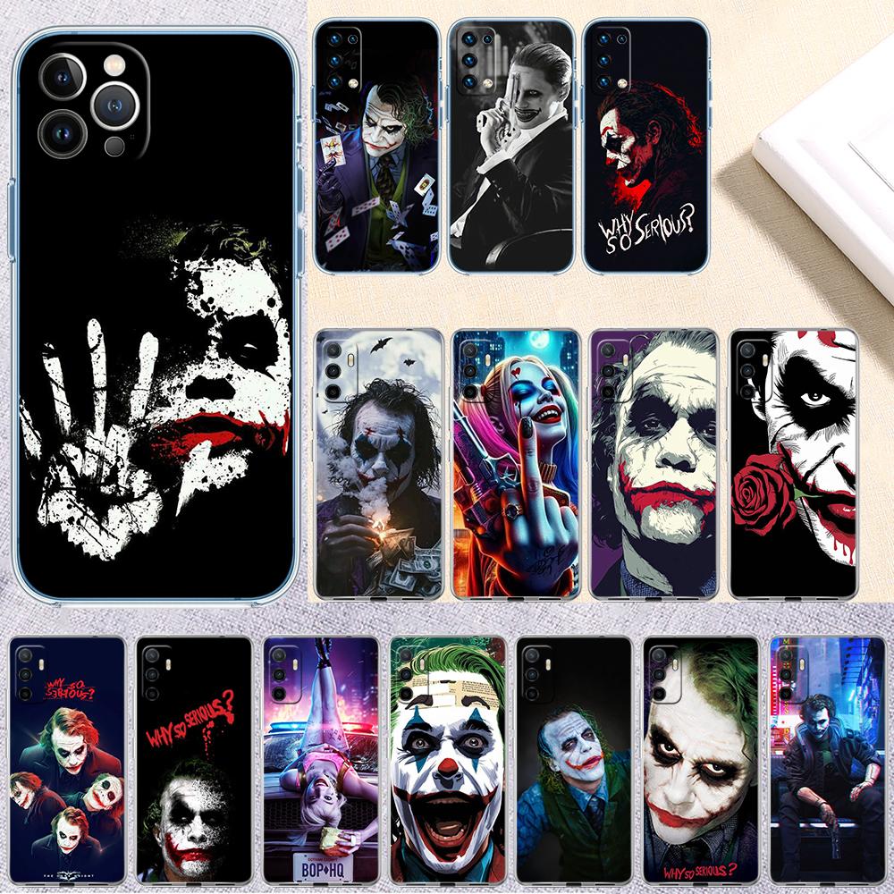 Joker Transparent Phone Case for LG K22 K30 K40 K40S K41 K42 K50 K50S K51 K51S K52 K61 K62 K71 K92 Q61
