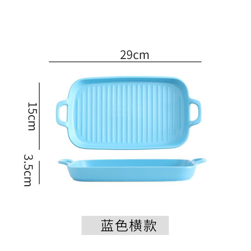 Straight Hair Rectangular Amphora Oven Baking Pan Baking Western Food Creative Large Size Ceramic Household Fish Plate Dish Plate