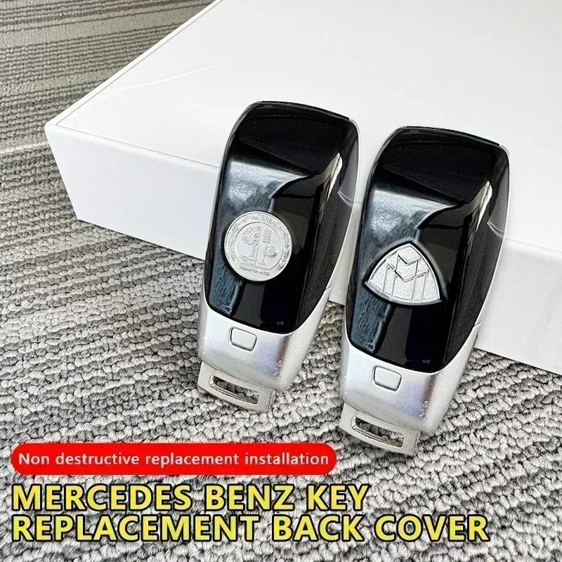 1pc Key Cover Case AMG Key Case Cover For Mercedes Benz GLC GLE GLS W212 W213 W221 W463 W205 W168 W177 W176 W246 Accessories