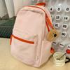 School bag female large capacity ins student backpack lightweight simple versatile college student backpack travel bag male cross-border