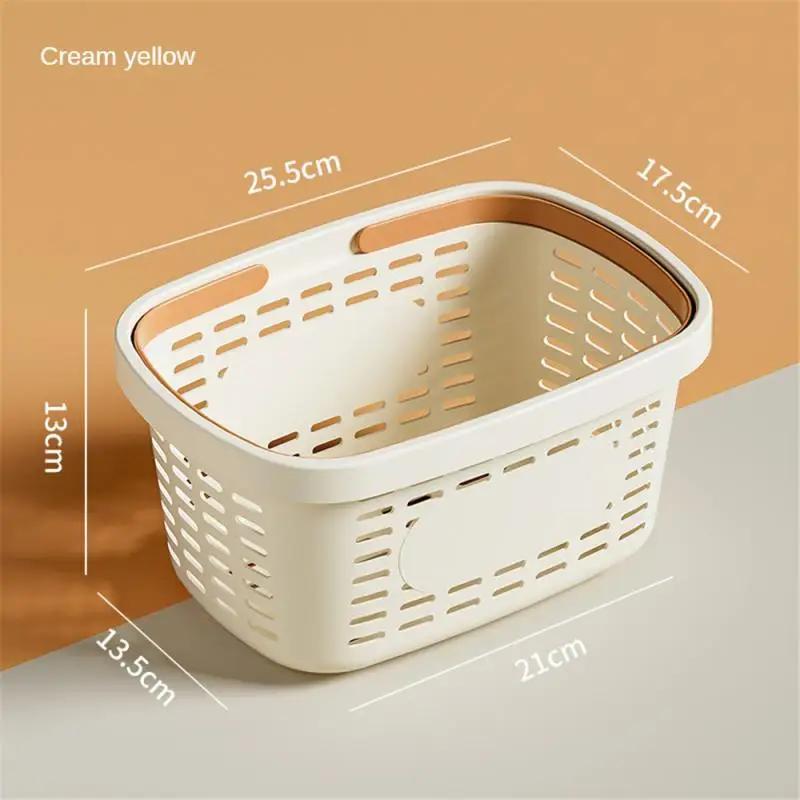 Storage Snacks Toy Storage Basket Dormitory Kitchen Sundries Basket Japanese Style Simple Sundries Organiser Storage Basket