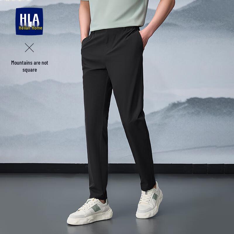

HLA Men s Tapered Elastic Waist Casual Pants 32