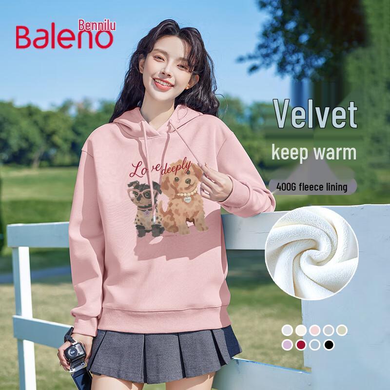 Baleno Women's Thermal Fleece Hooded Sweatshirt