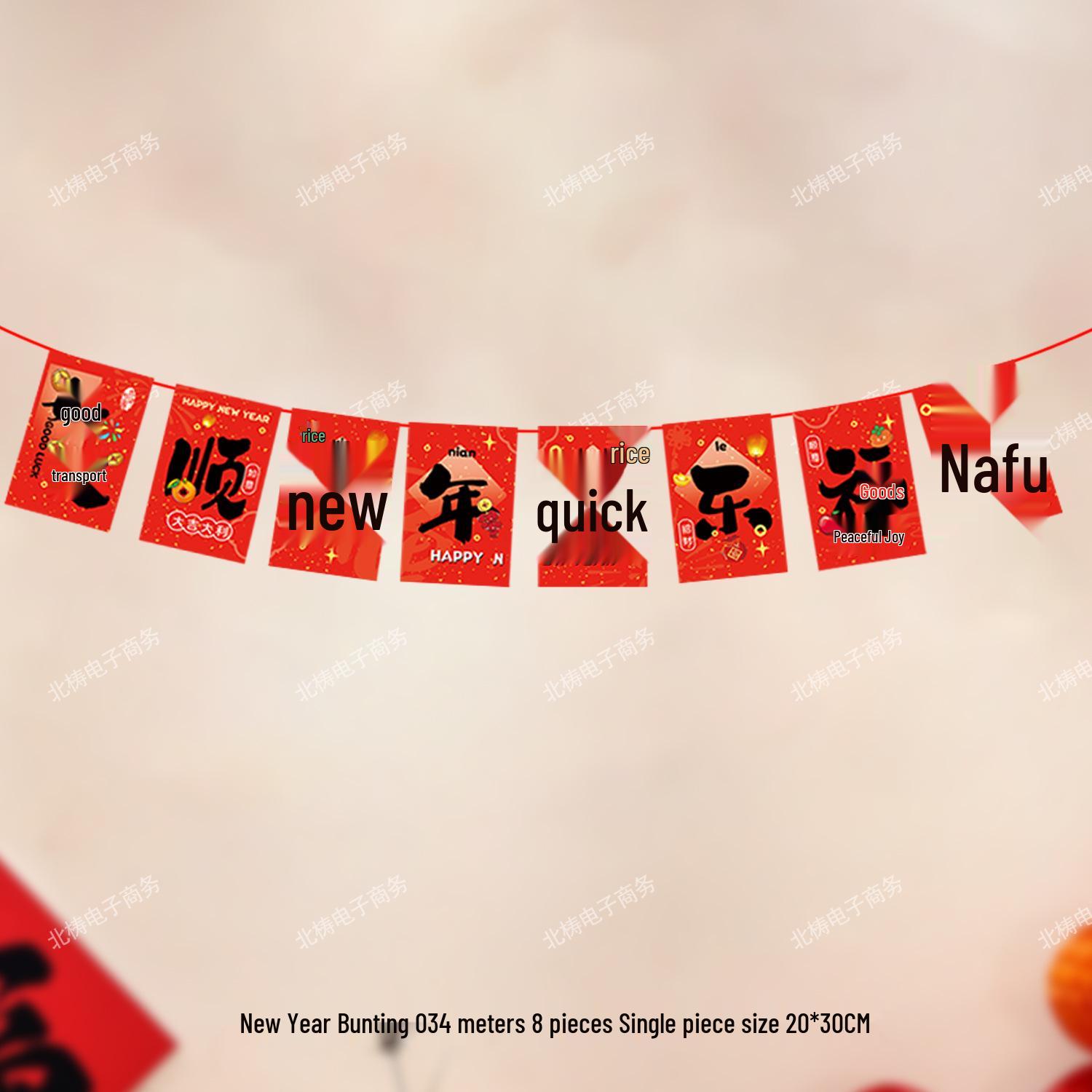 Spring Festival New Year Bunting and Hanging Ornaments for Festive Atmosphere