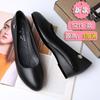 Soft Leather Shoes Single Shoes Women's Four Seasons Autumn Comfortable Professional Black Leather Shoes Thick Heel Large Size Women's Shoes