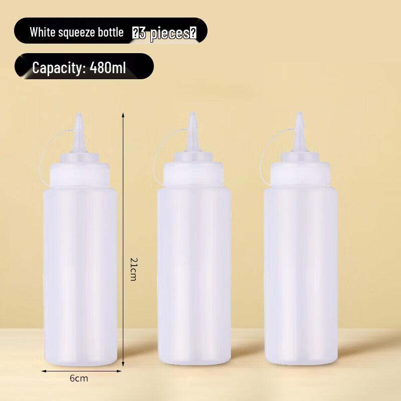 ZISIZ Food-Grade Plastic Squeeze Bottle