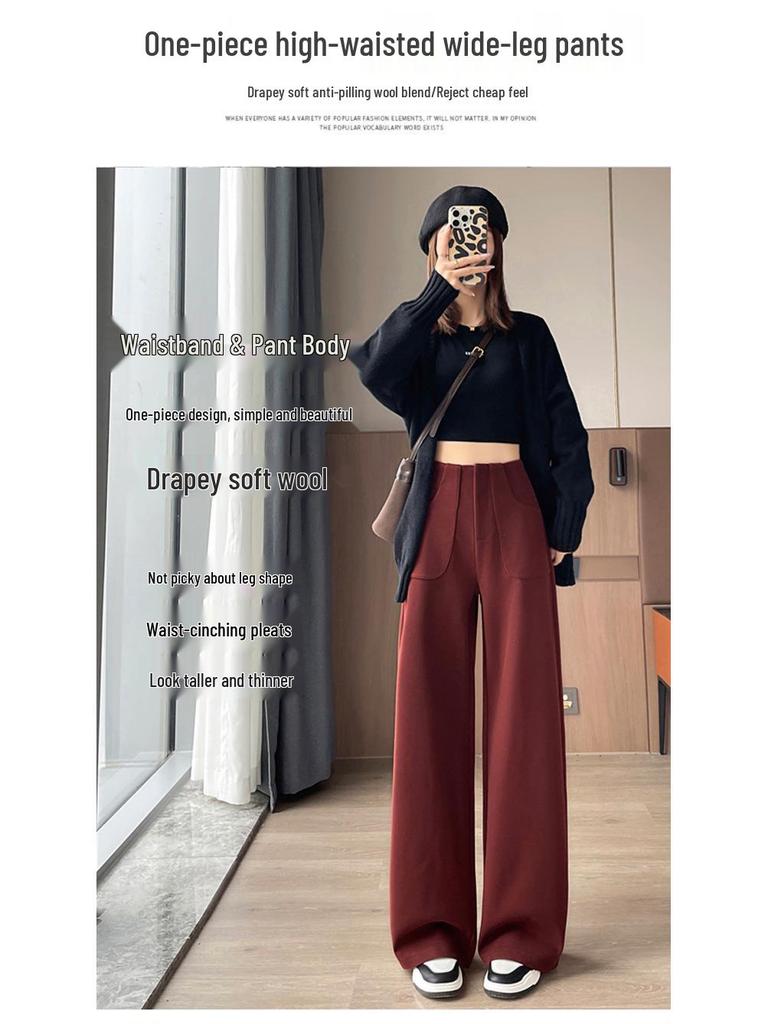 2026 Autumn/Winter Women's High-Waist Woolen Wide-Leg Floor-Length Pants