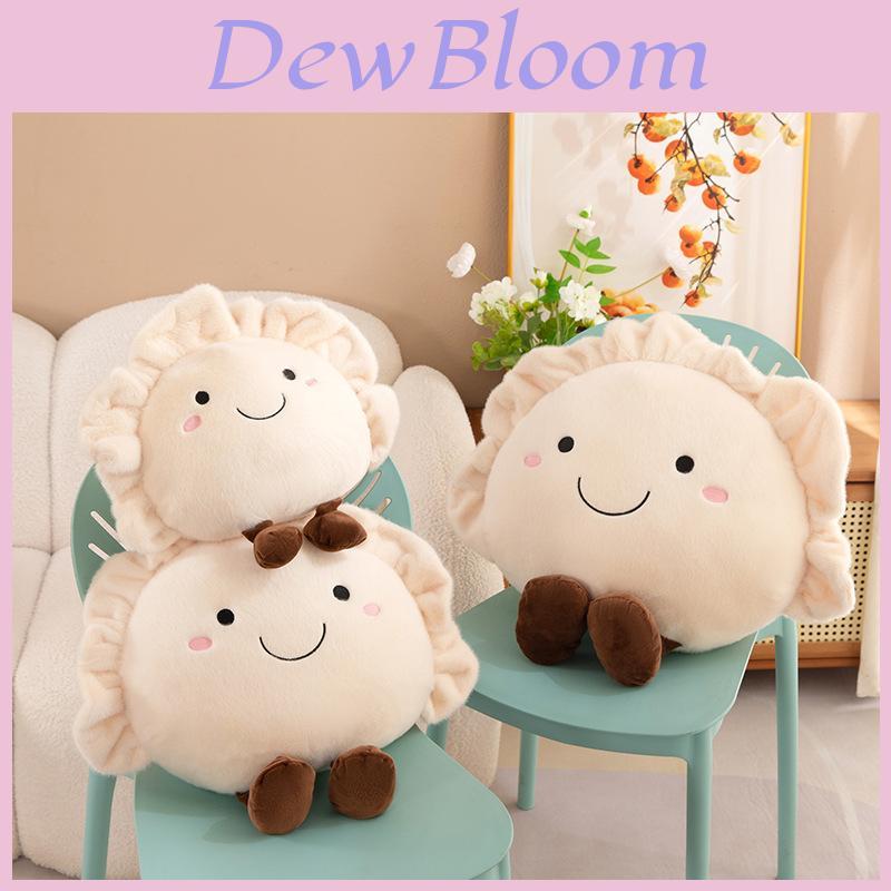 Cute Dumpling Plush Pillow With Pp Cotton Filling For Bedroom Decor And Sofa Support
